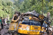 हिमाचल में बड़ा हादसाः सैंज घाटी में निजी बस हादसे का शिकार, 12 लोगों की मौत