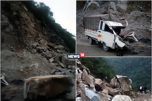 PHOTOS: मंडी में चंडीगढ़-मनाली एनएच पर पहाड़ से गिरी चट्टानें, चपेट में आया ऑटो, ट्रैफिक डायवर्ट