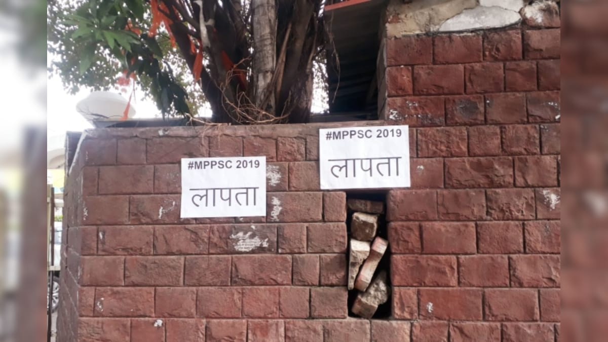 लोगों ने बीजेपी मुख्यालय में चिपकाए पोस्टर; लिखा- ‘लापता MPPSC-2019,’ किसने की ये हरकत?