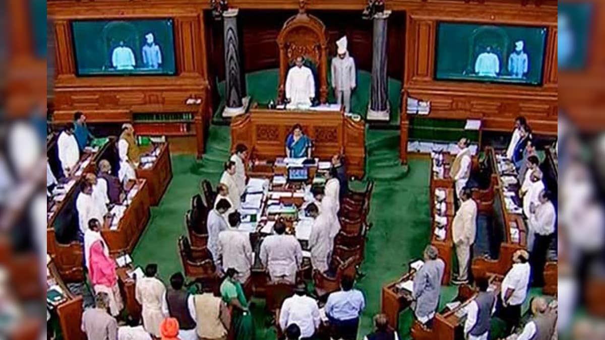 Parliament Monsoon Session Live Update: संसद में आज हंगामे के आसार इन दो मुद्दों को उठा सकती है कांग्रेस