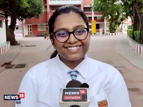 अनन्या अग्रवाल ने 99.75 प्रतिशत अंक प्राप्त कर देश में टॉप किया है.