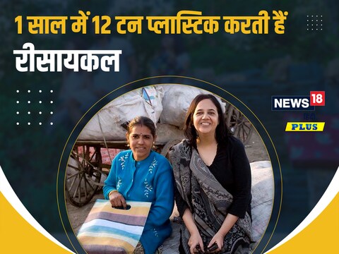 अब तक दो बार लैक्मे फैशन वीक में की है शिरकत 