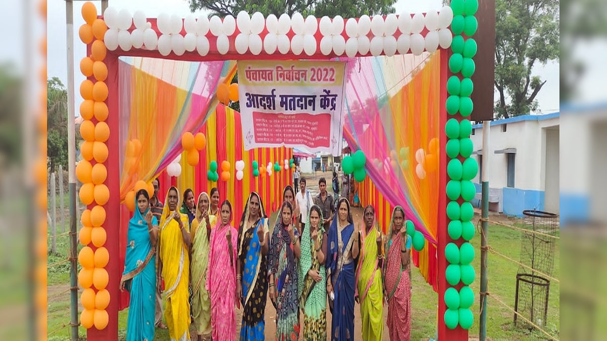 एमपी पंचायत चुनाव : दूसरे चरण में 74% मतदान, नीमच में सबसे ज्यादा और भिंड में सबसे कम वोटिंग