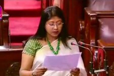 झारखंड की पहली महिला राज्यसभा सदस्य हुईं महुआ माजी, सीएम सोरेन ने दी बधाई