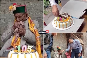 Happy Birthday: 105 साल के हुए देश के पहले वोटर श्याम शऱण नेगी, कल्पा में केक काटकर मनाया बर्थडे
