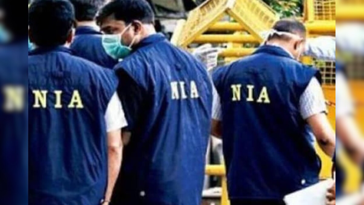 अमरावती केमिस्ट हत्या मामले में NIA ने 2 और संदिग्धों को हिरासत में लिया गिरफ्तार कर लाएगी मुंबई