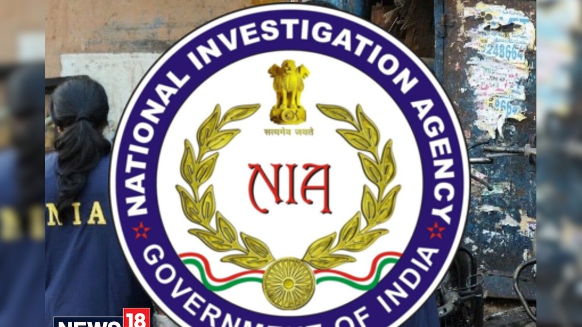 एनआईए ने भाकपा माओवादी के कुख्यात नक्सली राजेश गुप्ता को रोहतास से किया गिरफ्तार
