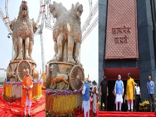 प्रधानमंत्री नरेंद्र मोदी ने नए संसद भवन की छत पर विशाल राष्ट्रीय प्रतीक अशोक स्तम्भ का अनावरण किया. (PIB India Photo)