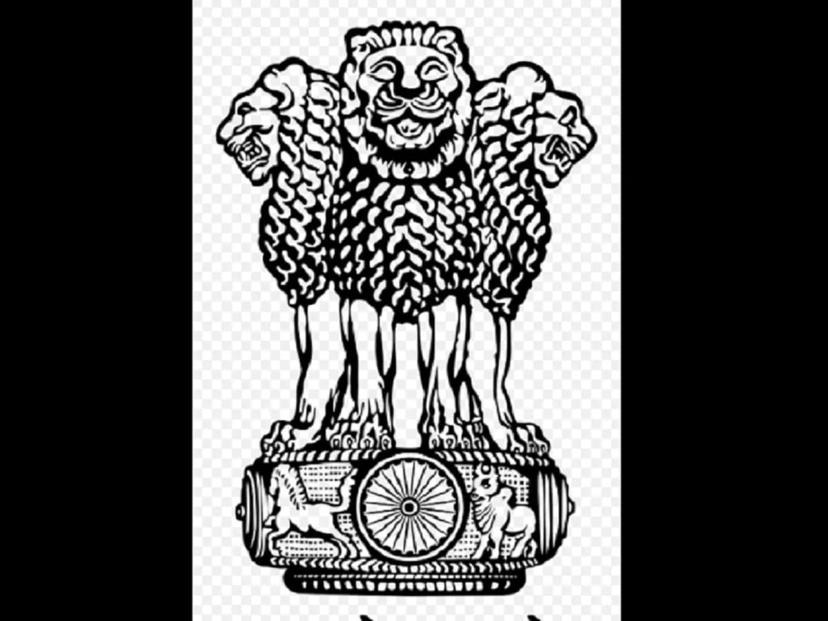 How to draw National Emblem of India /National Emblem drawing from letter S  U M - YouTube