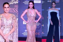 Miss India 2022: रेड कार्पेट पर मलाइका-नेहा का दिखा जलवा, कृति ने लूटी महफिल