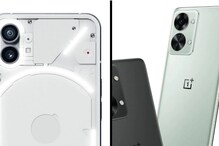 Nothing Phone 1 vs OnePlus Nord 2T: एक दूसरे से कितने हैं अलग हैं ये फोन?
