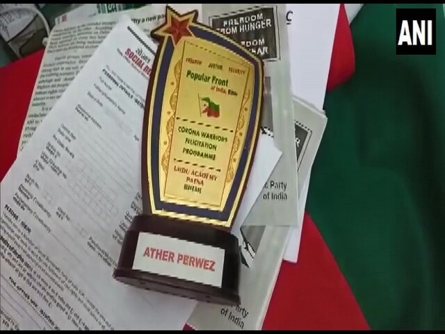 बिहार में PFI-SDPI का बढ़ता दायरा, शाहनवाज ने कहा-यह चिंता की बात, समाज आगे आए बिहार में PFI-SDPI का बढ़ता दायरा, शाहनवाज ने कहा-यह चिंता की बात, समाज आगे आए