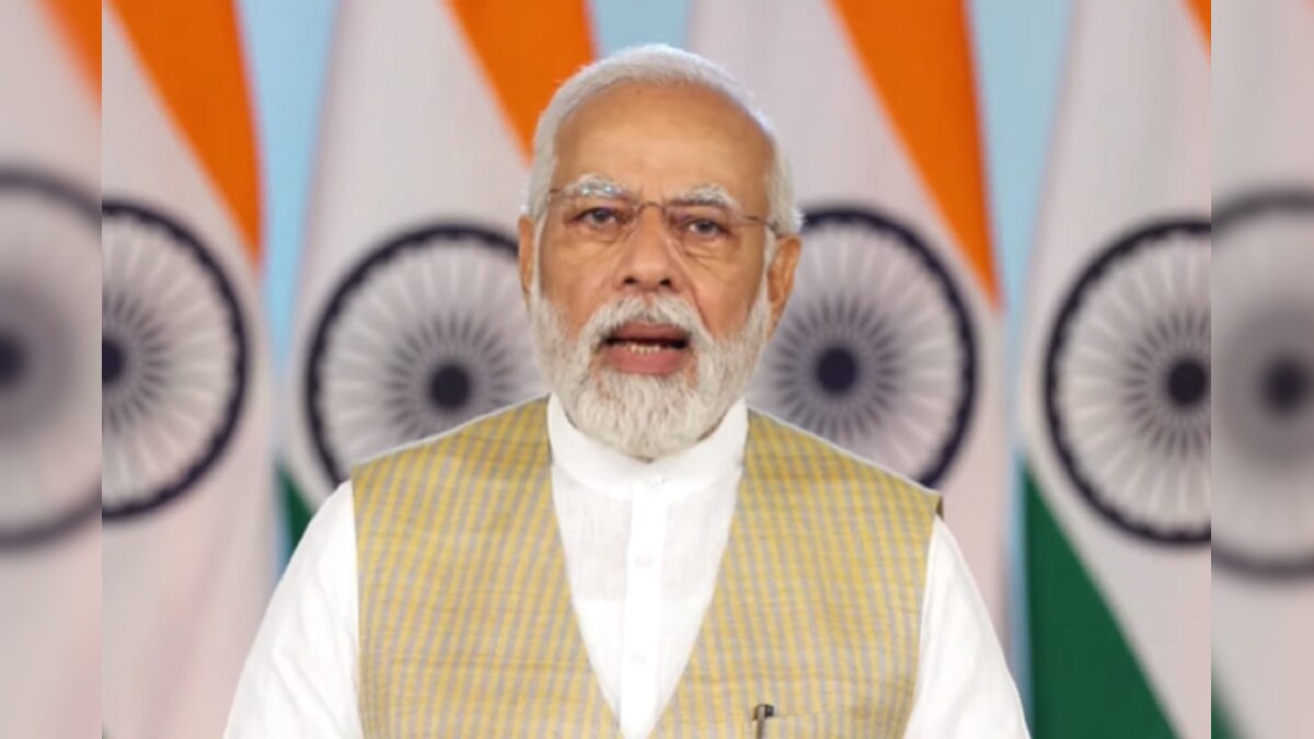 PM Narendra Modi Live:  हमारी संत परंपरा हमेशा ‘एक भारत श्रेष्ठ भारत’ का उद्घोष करती रही