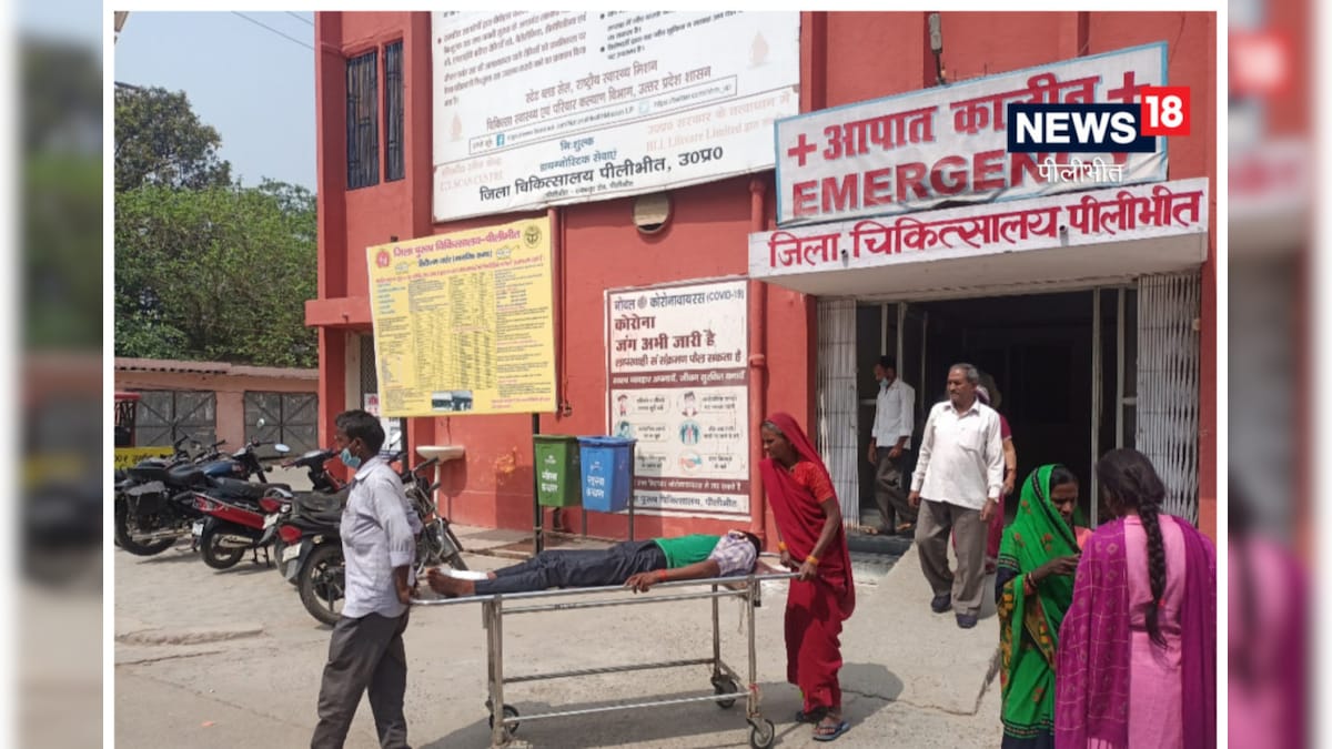Pilibhit: स्टाफ की कमी से जूझ रहे जिला अस्पताल से 5 डॉक्टरों का तबादला मरीजों की बढ़ सकती है परेशानी