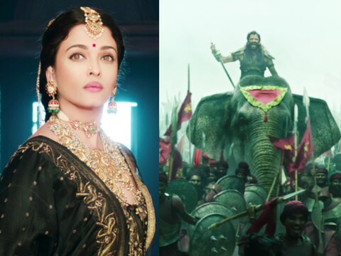 फिल्म का पहला भाग 30 सितंबर 2022 को रिलीज होगा. (Video Grab Youtube)