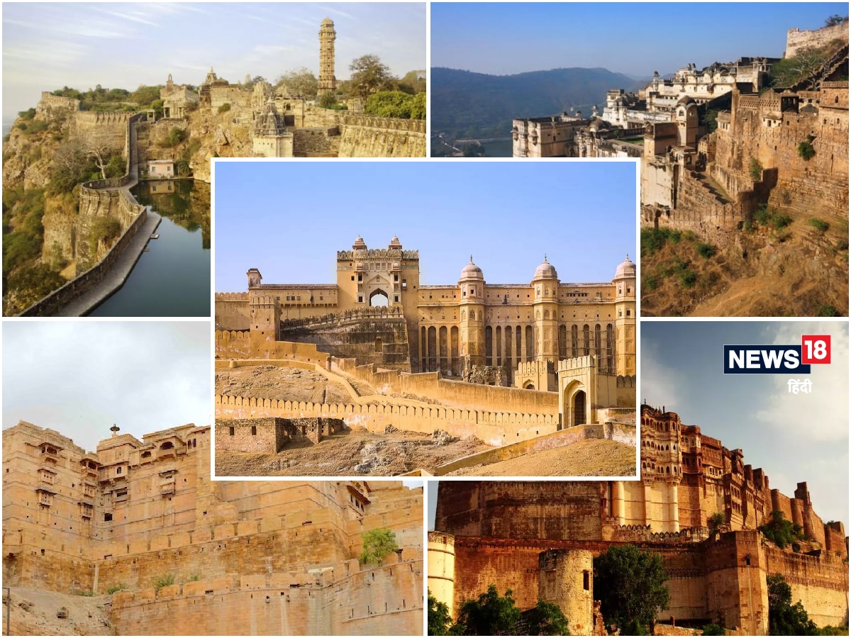 खूबसूरत नजारों के लिए प्रसिद्ध हैं राजस्थान के ये 5 किले, तस्वीरें ...