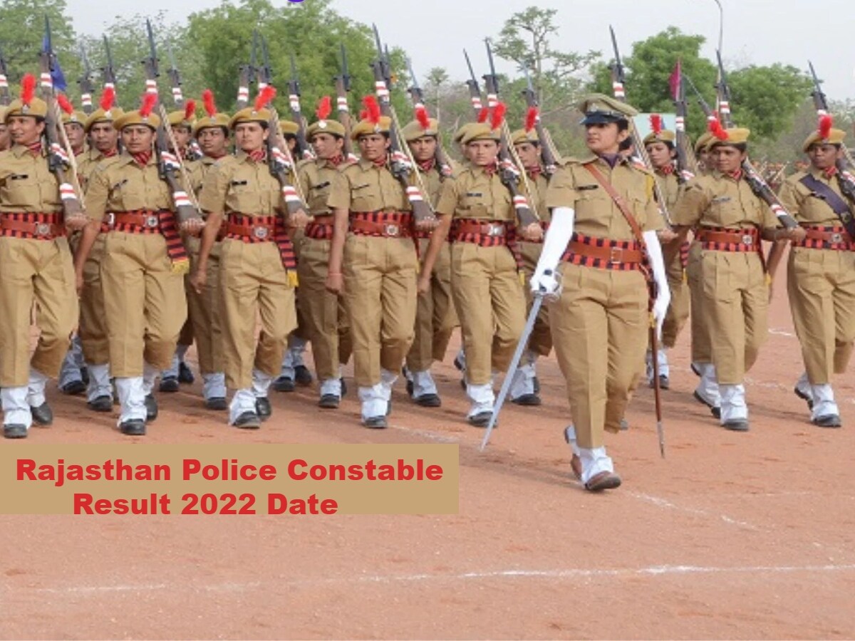 Rajasthan Police Constable Result 2022 Date: राजस्थान पुलिस कांस्टेबल का रिजल्ट जल्द होगा जारी | ऐसे करें चेक