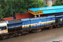 भारी बार‍िश में तम‍िलनाडु, आंध्र प्रदेश, महाराष्‍ट्र राज्‍यों की ये ट्रेन रद्द