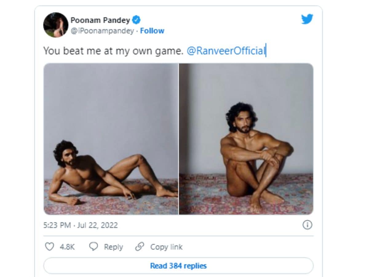Poonam Pandey, Poonam Pandey News, Ranveer Singh, Ranveer Singh naked photoshoot, Ranveer Singh naked, Poonam Pandey reaction on Ranveer Singh naked photoshoot, Social Media, Poonam Pandey Tweet, रणवीर सिंह, पूनम पांडे