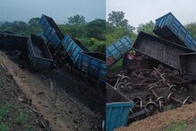 दाहोद में पटरी से उतरी मालगाड़ी, दिल्ली-मुंबई रूट पूरी तरह ठप