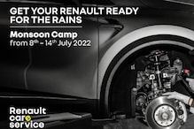 Renault ने शुरू किया मानसून कैंप, ग्राहक को फ्री सर्विस समेत मिलेंगे कई फायदे