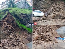 PHOTOS: शिमला में भूस्खलन, चपेट में आई 3 बेटियां, एक की मौत, भाई-बहन घायल