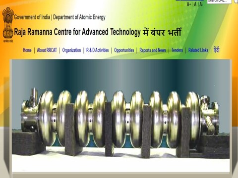 RRCAT Recruitment 2022: आवेदन प्रक्रिया शुरू हो गई है. 