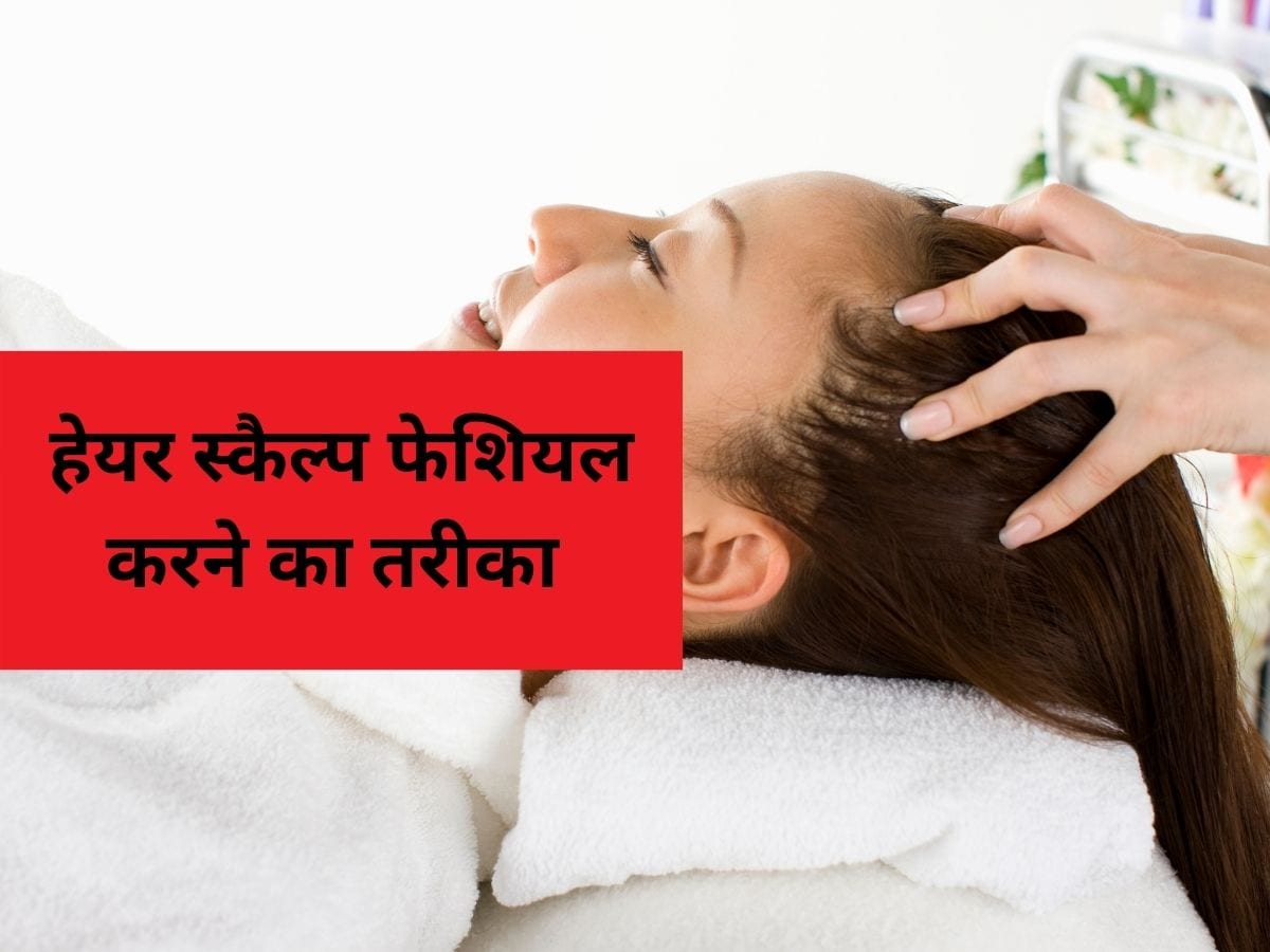 hair fall remedy camphor oil benefits for hair growth  Hair Fall Remedy  कपर क तल रकग हयर फल नकल आएग नए बल य ह बनन क तरक   Hindi News लइफसटइल