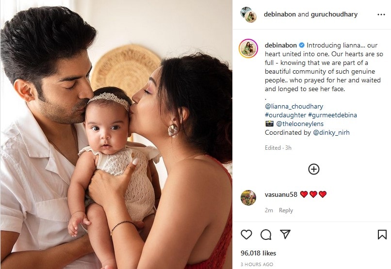 Gurmeet Choudhary, Debina Bonnerjee, Gurmeet Choudhary Debina Bonnerjee daughter face, Gurmeet Choudhary Debina Bonnerjee daughter Lianna Gurmeet Choudhary Debina Bonnerjee daughter photo, Gurmeet Choudhary Debina Bonnerjee daughter, गुरमीत चौधरी, देबिना बनर्जी, गुरमीत चौधरी देबिना बनर्जी की बेटी चेहरा