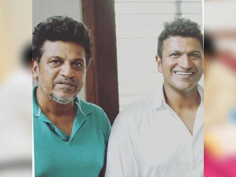 छोटे भाई पुनीत राजकुमार संग शानदार बॉन्ड शेयर करते थे शिवा राजकुमार