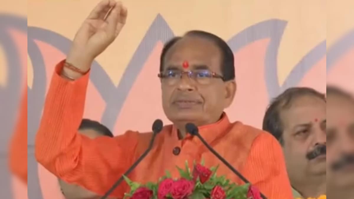 एमपी: चाय पर चर्चा में कमलनाथ पर गरजे सीएम शिवराज सिंह चौहान, गिनाए ऐसे-ऐसे &#039;पाप&#039;