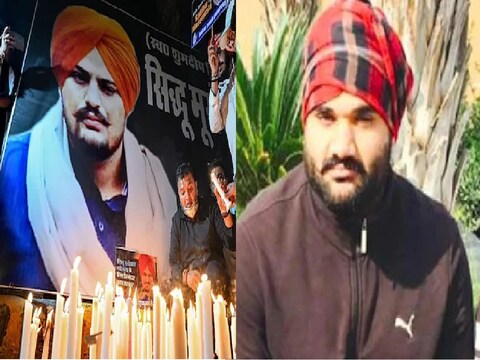 कनाडा में बैठे गैंगस्टर गोल्डी बराड़ ने एक वीडियो जारी कर सिद्धू मूसेवाला के कत्ल की वजहें गिनाई हैं. (File Photo)