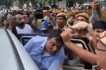 VIDEO: दिल्ली पुलिस पर यूथ कांग्रेस अध्यक्ष से बदसलूकी का आरोप