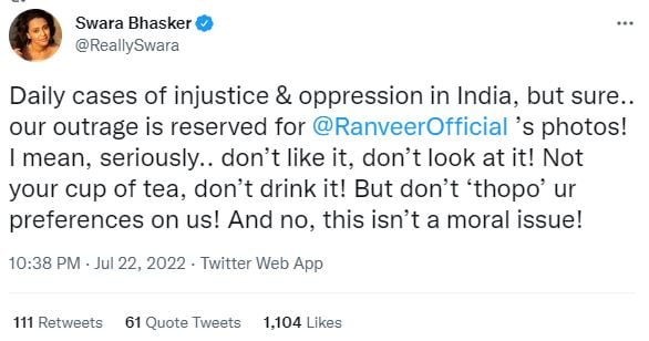 Swara Bhasker, Ranveer Singh nude shoot, Swara Bhasker tweet on Ranveer singh, Ranveer Singh nude Photoshoot, Ranveer Singh Controversy, रणवीर सिंह, स्वरा भास्कर