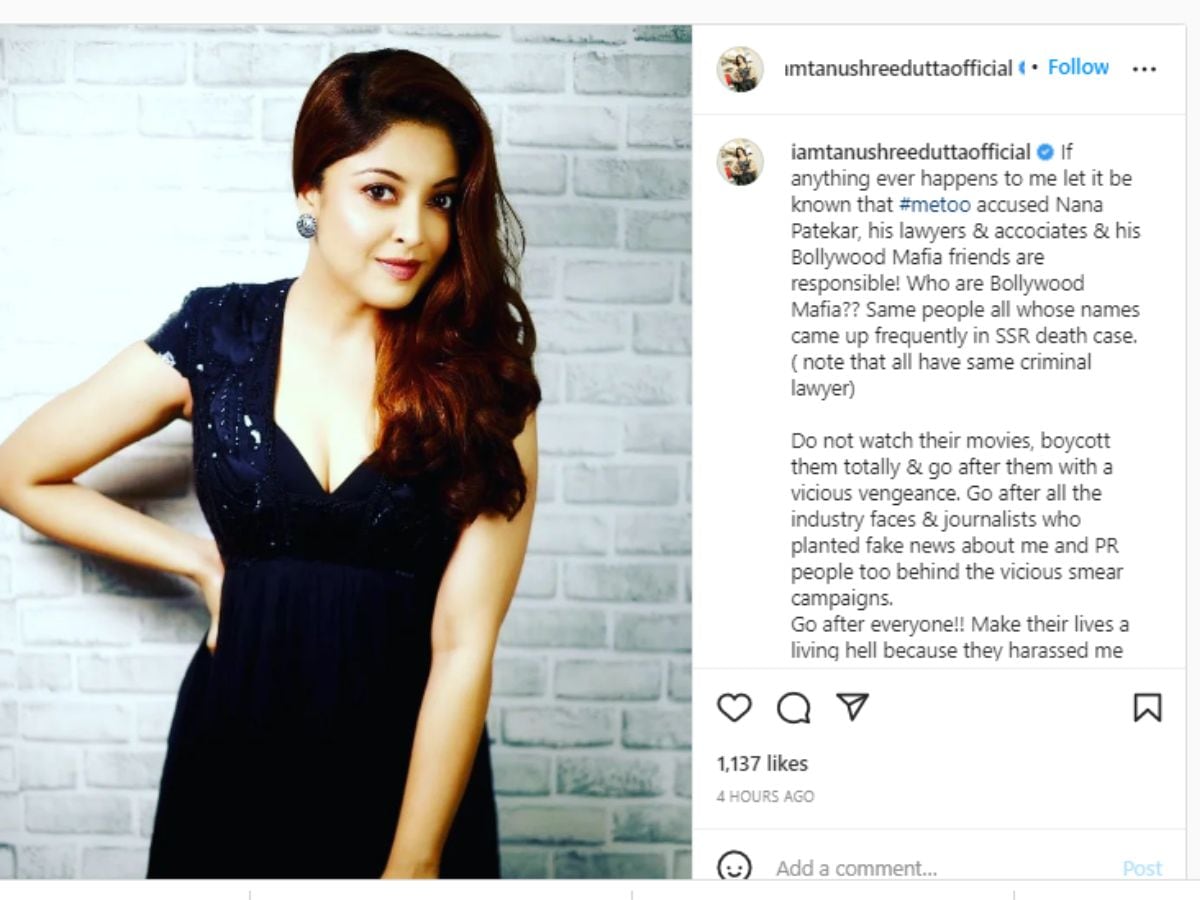 Tanushree Dutta, Tanushree Dutta News, Tanushree Dutta New Post, Social media, Viral Post, Tanushree Dutta target Nana Patekar, Tanushree Dutta says anything happens to me Nana Patekar is responsible, तनुश्री दत्ता , नाना पाटेकर