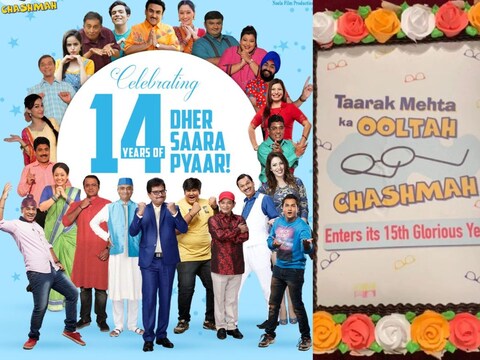 ‘तारक मेहता का उल्टा चश्मा’ 15 साल में एंटर कर गया. (फोटो साभार: malavrajda/Instagram/Twitter TMKOC)