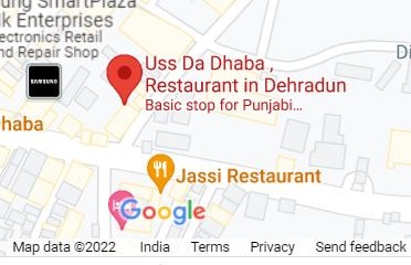 उस दा ढाबा