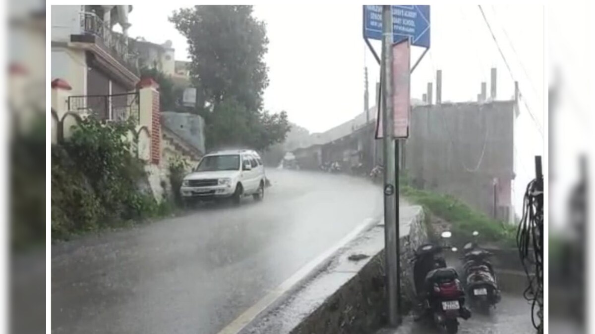 Uttarakhand Weather: उत्तराखंड में बारिश का ऑरेंज और येलो अलर्ट जानिए किन जिलों में बरसेंगे बदरा