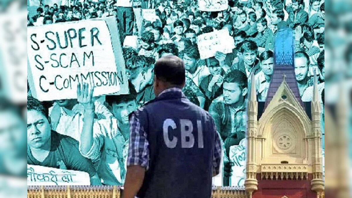 SSC भर्ती घोटाला: याचिकाओं और विरोध प्रदर्शनों से उजागर हुईं अनियमितताएं कलकत्ता हाईकोर्ट को लेना पड़ा संज्ञान
