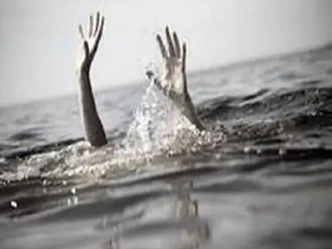 बिहार के सीवान में डूबने से पांच की मौत  (सांकेतिक तस्वीर) 