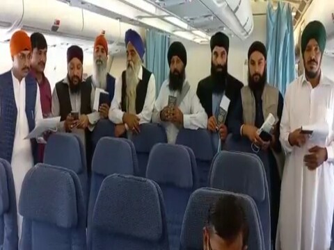 अफगान सिखों का दल भारत पहुंच गया है. ( वीडियो ग्रैब) 
