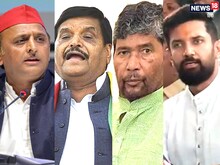 फिर मची रार: UP में चाचा को भतीजे की फटकार तो बिहार में भतीजे को चाचा की ललकार