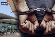 लखनऊ एयरपोर्ट पर सेटेलाइट फोन के साथ पकड़ा गया युवक, सुरक्षा एजेंसियां अलर्ट