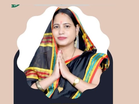 Khargone News: खरगोन नगर पालिका में असुद्दीन ओवैसी की पार्टी AIMIM के टिकट पर अरुणा उपाध्याय ने जीता पार्षद का चुनाव...