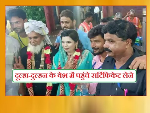 बाबू मस्तान हिस्ट्रीशीटर रहा है. ऐशबाग सहित शहर के अन्य थानों में बाबू के खिलाफ 8 अपराध दर्ज हैं. 