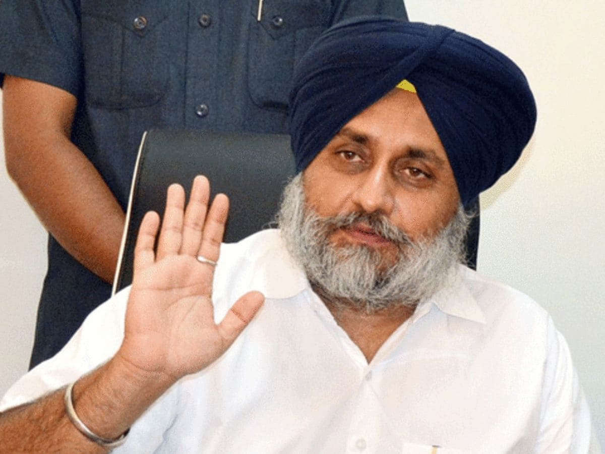 trending-news-shiromani-akali-dal-dissolves-organizational-structure-sukhbir-badal-will