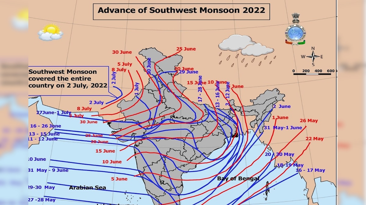 Bihar Weather Update: बिहार में कैसा रहेगा मौसम का मिजाज तापमान को लेकर सामने आया ताजा अपडेट