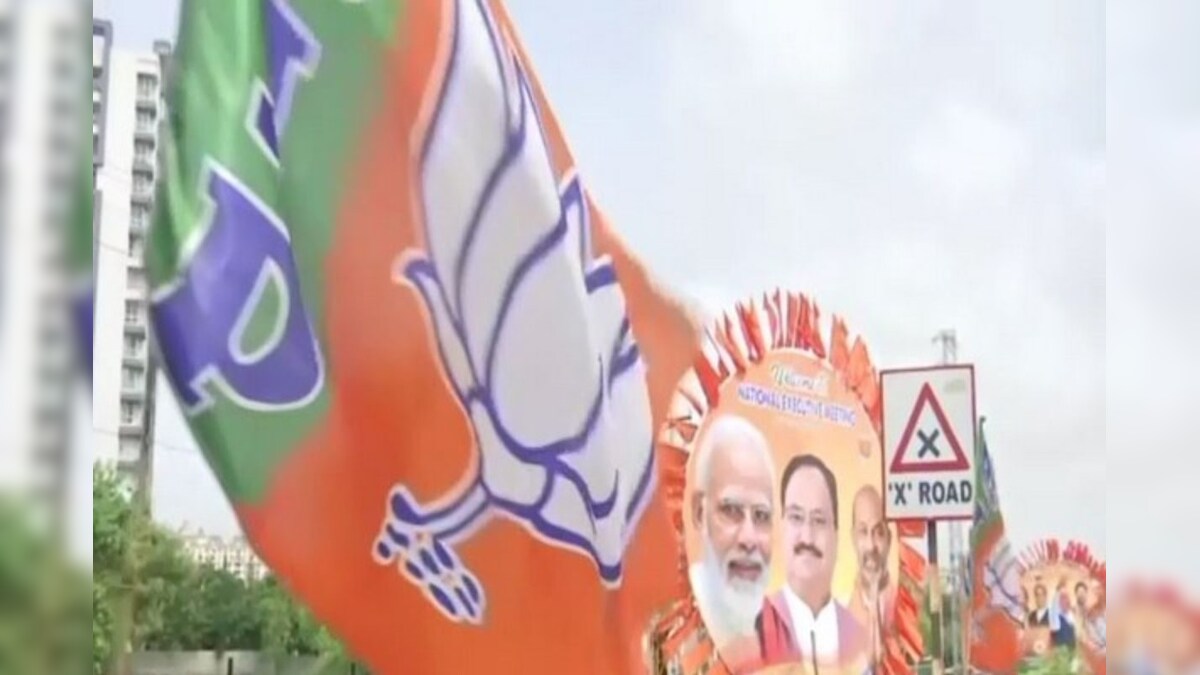BJP राष्ट्रीय कार्यकारिणी बैठक के लिए भगवा रंग में रंगा हैदराबाद नगर निगम में पार्टी को लगा ये झटका