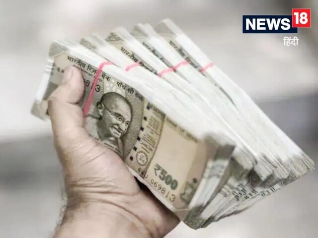 Part Time Job: Good money can also be earned by working 1 hour a day!