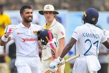 चांदीमल ने छक्के से पूरा किया पहला दोहरा शतक, श्रीलंका का स्कोर 550 रन के पार